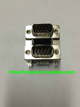 DB9 pin double seat 90 degree welding plate