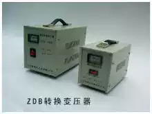 Special sale ZDB voltage conversion transformer 500W 110V variable 220V safety transformer