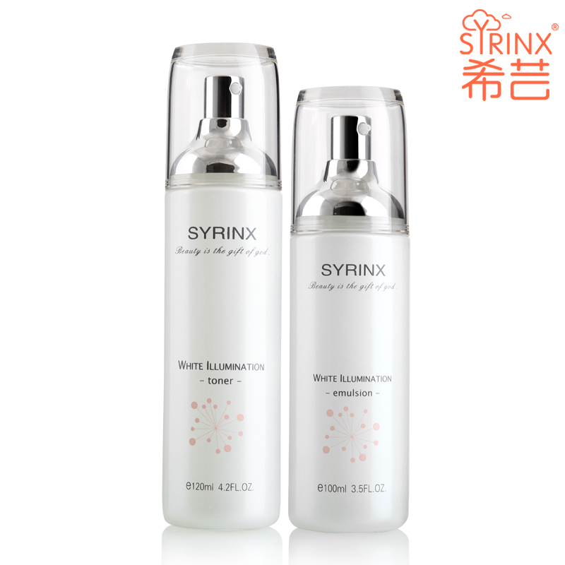 包邮 Syrinx/希芸臻白幻彩亮肤水120ml乳100ml 超值组合 夏季美白