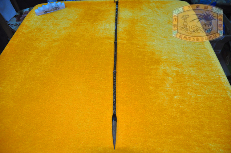Chinese old character Hangzhou Shaozhi Iwazhuang Brand Wenfang Four Treasure Brush Special 70 Gong Divided Long Pole Fitness