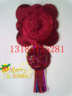 Christmas ribbon, brush strip, wedding ribbon, wedding ribbon, decorative ribbon, wedding ribbon, ribbon