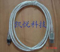 1394 Line 6 to 6 data line 1394 data line shop hot sale quality assurance