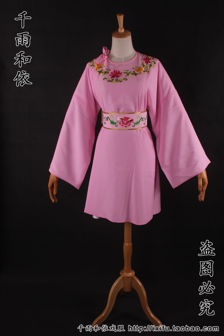 New book children's clothes The more theatrical costumes are accompanied by clothes, the more drama children play