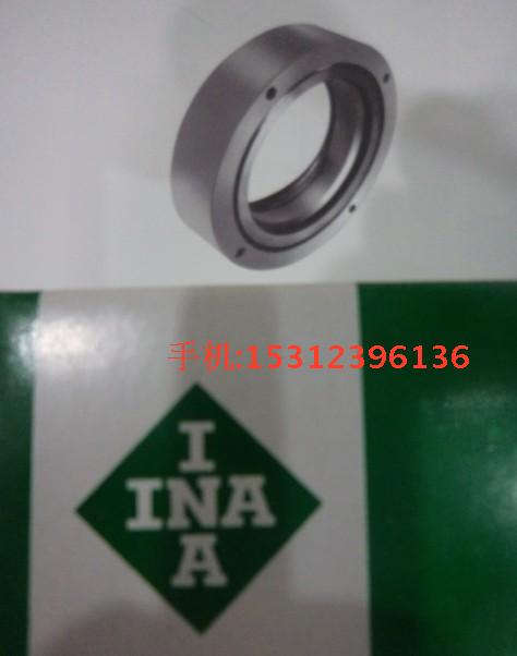 INA Bearing ZARF45105-TV-A NA Bearing Special seal assembly DRS45105 Bearing