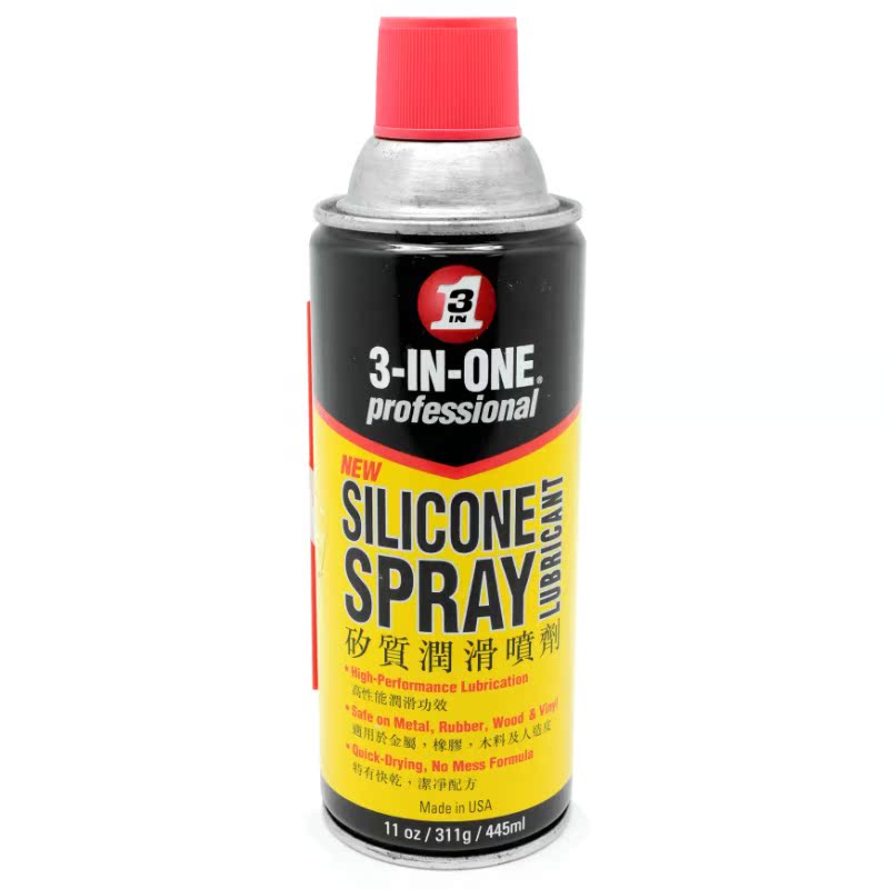 正品WD-40三合一矽质润滑喷剂食品机械金属橡胶防锈剂去污润滑剂