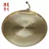 The legend of Ma about 32cm in diameter Tiger gong stage bronze three sentences and a half props