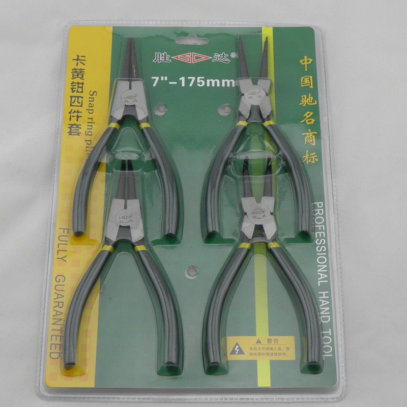 Shengda caliper set Circlip pliers snap ring pliers 7 inch 9 inch for external use with straight elbow four installation