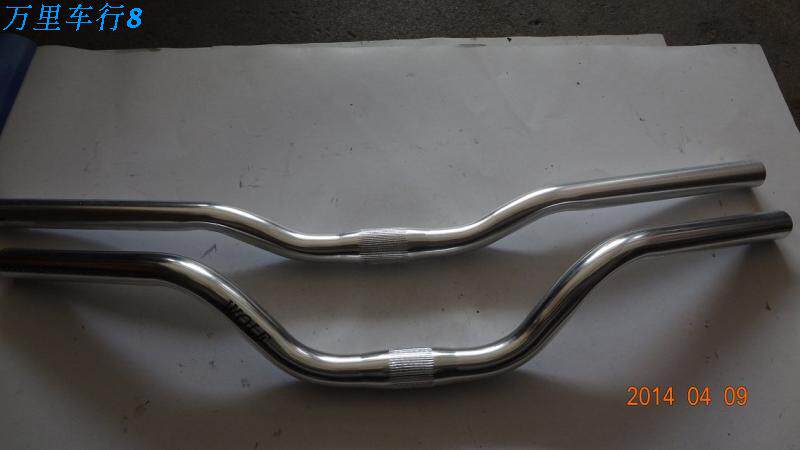 Bicycle handlebars, horizontal handlebars, front handlebars, folding bike aluminum alloy swallow handlebars, bicycle accessories, handlebar accessories