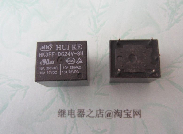 HK3FF-DC24V-SH brand new original Loaded Junction relay 1 group of conversion DC24V 5 feet HK3FF