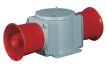 SHDN30 dual horn heavy load signal speaker voice alarm AC220V DC24V WS WA