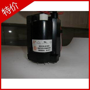 Suitable for brand new sea letter original high pressure pack BSC25-N1663 BSC25-01N4035K spot