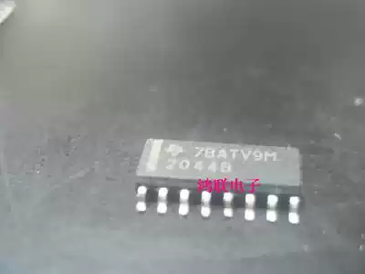 2044b brand new imported original components price welcome consultation