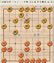 象棋  象棋游戏 象棋练习 象棋游戏系统 象棋游戏软件