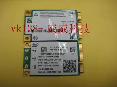 Intel Fast Ethernet WPA2 Notebook Wireless network card WLAN antenna Network WIFI transmitter