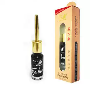 Mermaid quick-drying liquid eyeliner 9ml eyeliner waterproof and non-sickness