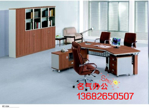 OFFICE FURNITURE) MODERN MIDDLE CLASS) BIG BANDAE) BRIEF BANDAE) FASHION CLASS DESK) MANAGER DESK