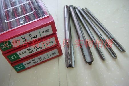 Screw tapping for positive lengthened full grinding machine M3 M4 M5 M6 M8 M10 M12