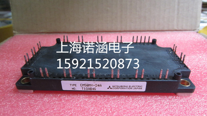 IGBT module CM75MX-24A CM50MX-24A CM35MX-24A quality assurance