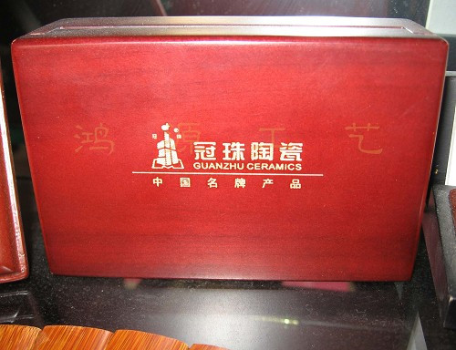 Wooden ceramic product packaging box