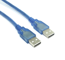 Hangxing USB public-to-public line usb line usb2 0 mobile hard disk line USB line 5 meters