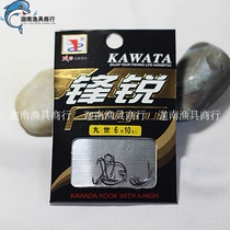 Chuantian Fengrui Maru Hook Hook Fishing Hook Fishing Hook There are many number of hooks with barbs]