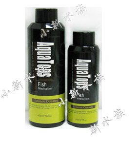 With ticket German Opus No. 11 white hair white cotton therapy agent 256ml 456ML