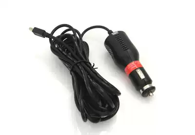 Trump lattice BG658 GT668 GT660 A6S L2 tachograph car charger power supply 4 nanowires