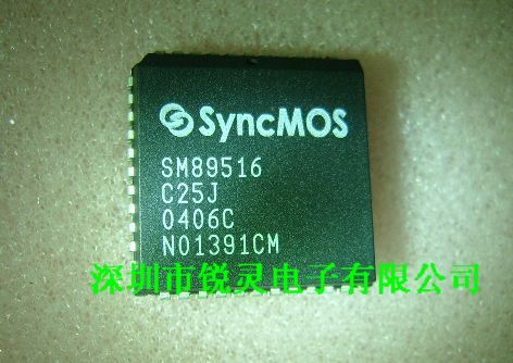 SM89516C25J SM89516C25J SM89516C25JP SM89516C25JP PLCC44 ★new real body shop★