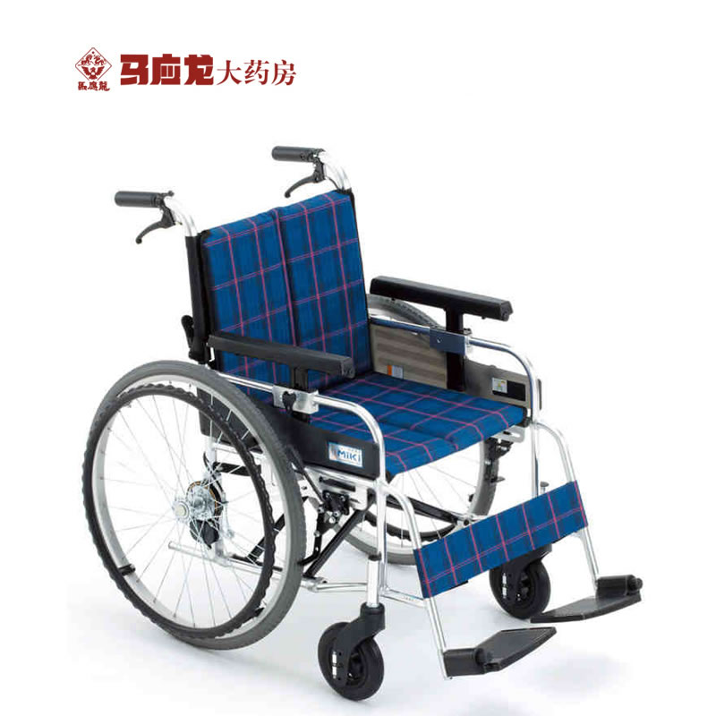 三贵MiKi轮椅车MYU-2 座位和扶手高度五级调节/轻便折叠/ 包邮！