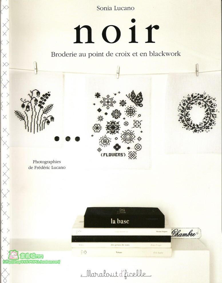 French cross embroidered drawings-Marabout-Noir monochrome black 36 pages whole black vegan color