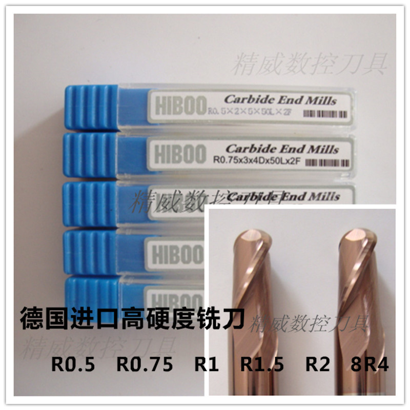New imported 60 degree high hardness HIBOO tungsten steel end mill R0 5 0 75 1 2 3 4 5 quenching coating