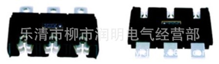 CZC5-B-3-400A One time connector series CZT5-B-3-400A One plug socket-Taobao