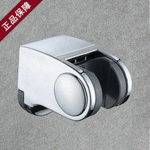 Jingding brand new ABS shower seat bracket Z04 only needs 8 yuan a buy