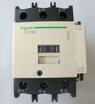 Brand new Schneider AC contactor Schneider LC1D80 AC110 220V 380V