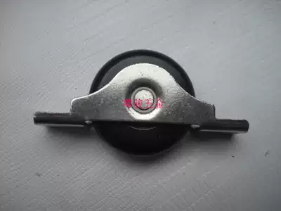 Pulley lower pulley equipment cabinet lower pulley sliding door lower pulley