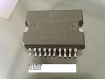 The car matching IC chip ATM39B-556757