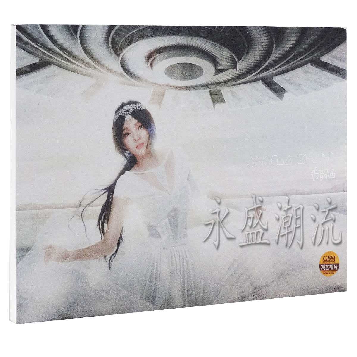 包邮现货 张韶涵2014新专辑 angela zhang CD+写真集+卡贴