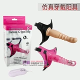 Женский Lala Les Lord Специализированные специализированные брюки поддельные стихи для симуляции JJ Сексуальные игрушки секс -продукты