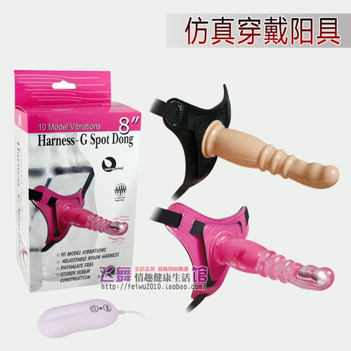 Женский Lala Les Lord Специализированные специализированные брюки поддельные стихи для симуляции JJ Сексуальные игрушки секс -продукты