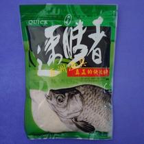 Dragon king hate small quick winner 100g milk flavor crucian carp bait bait bait lure bait Fishing supplies fishing gear