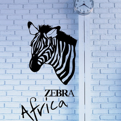 Crown Promotion DIY Wall Sticker Living Room Sofa Background Wall Sticker Bedroom Wall Sticker Study Sticker Zebra