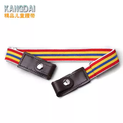 Children adult elastic elastic belt Teen student belt Baby Boy Girl Boy Girl Pants belt
