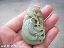 Hetian Jade Sugar jade pendant Buddha Hand Fushou Ruyi Wanchao Jewelry 200588 