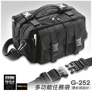 Taiwan GUN TOP GRADE Multifunctional Task Bag Tactical Backpack Outdoor Bag Shoulder Bag Diagonal Bag - Taobao