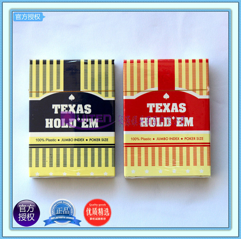 Texas plastic big character poker frosted plastic playing card washable wide card TEXAS HOLDEM genuine