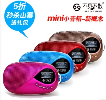 See Me Here's nowhere to go lv320 the lv320