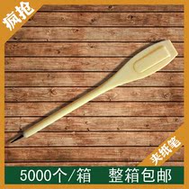 Hotel hotel room disposable disposable paper clip pen currency sample wash can print logo