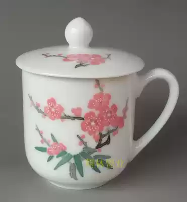 Liling Porcelain-Hongguan Kiln Victory Cup Office Meeting Supplies Household Water Cup