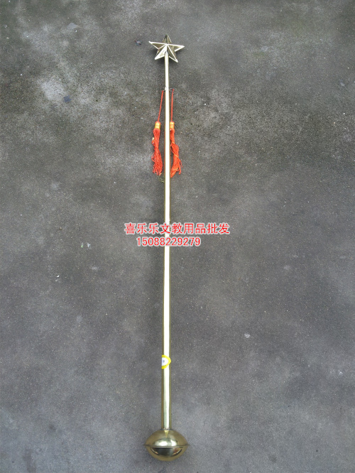 Batton Military Band Drum Team Command Flag Young Pioneers Baton 2 Section 90CM Special Promotion