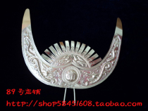 Miao and Dong dance costumes performance clothes silver ornaments hats silver collars Miao silver headwear horns